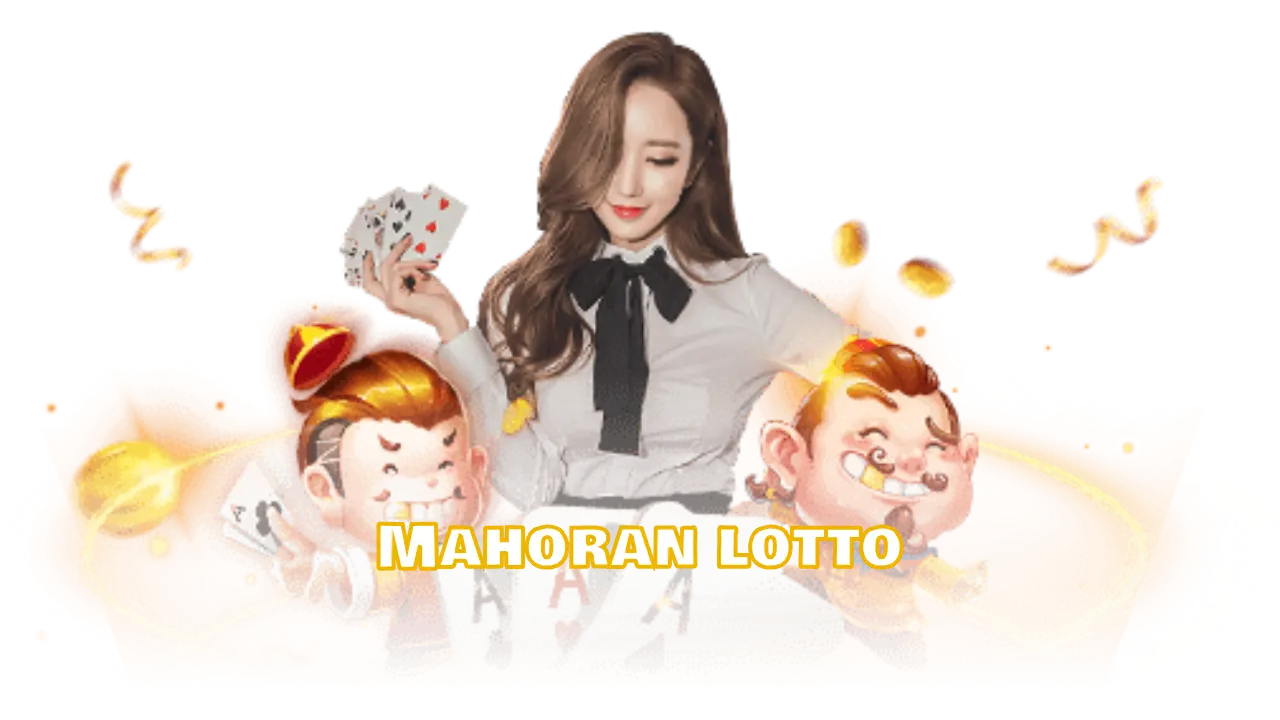 Mahoran lotto